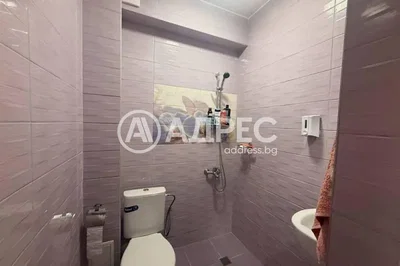 Хол