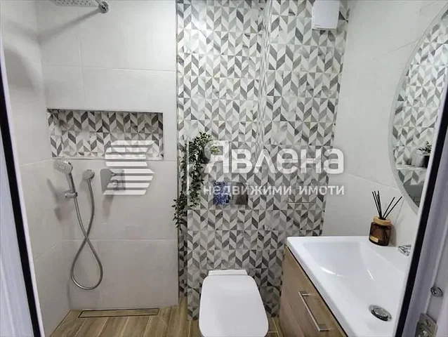 Хол
