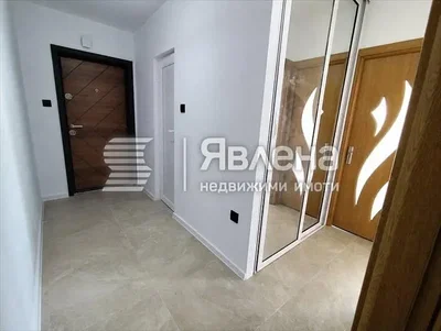 Хол