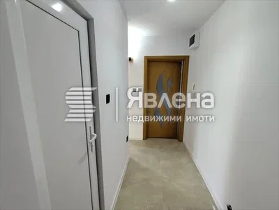 Хол