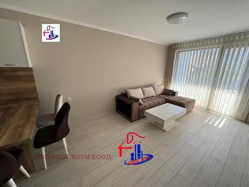 Dnevni boravak