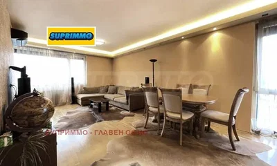 Dnevni boravak
