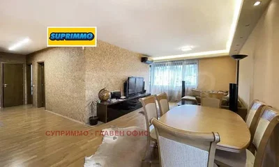 Dnevni boravak