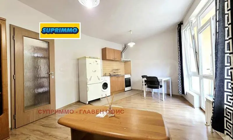 Dnevni boravak