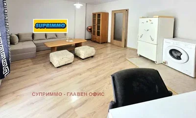 Dnevni boravak