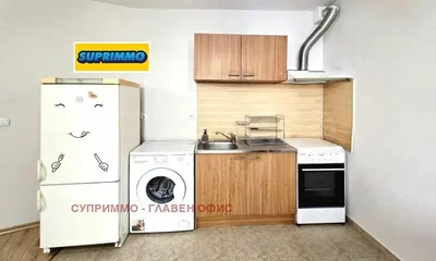 Dnevni boravak