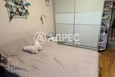 Хол