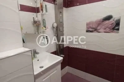 Хол