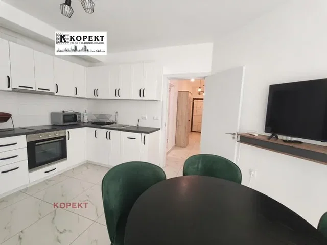 Dnevni boravak