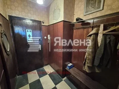 Дневна соба