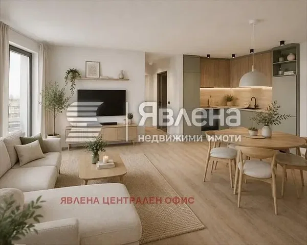 Дневна соба