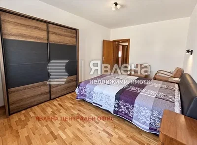 Dnevni boravak
