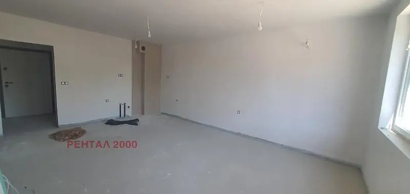 Σαλόνι