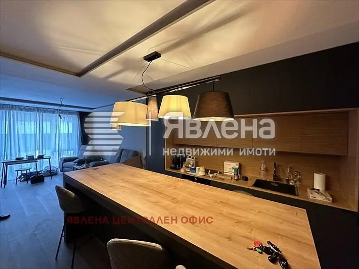 Dnevni boravak