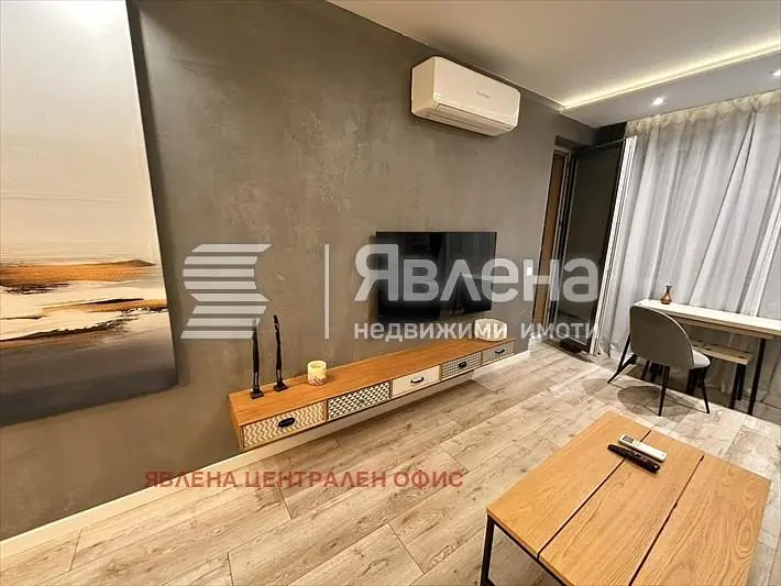 Dnevni boravak