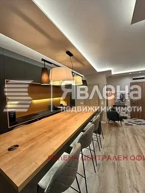 Dnevni boravak