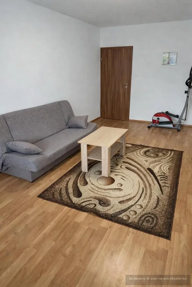 Dnevni boravak