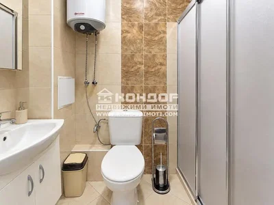 Σαλόνι