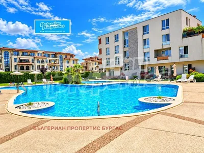 Dnevni boravak