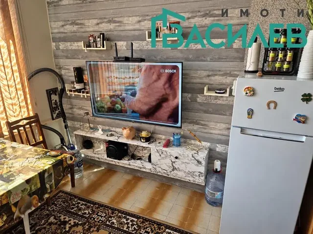 Dnevna soba
