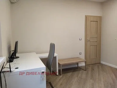 Dnevna soba