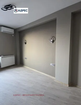 Obývačka