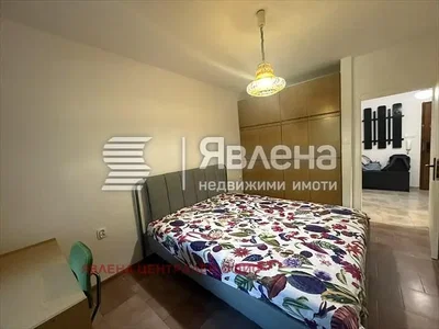 Dnevna soba