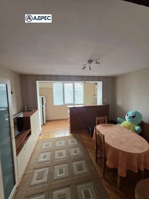 Salón