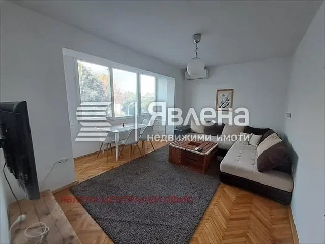 Dnevna soba