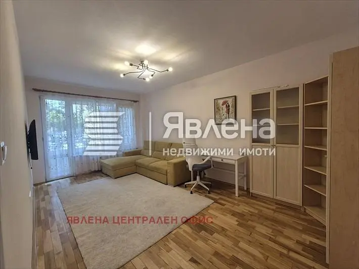 Dnevna soba