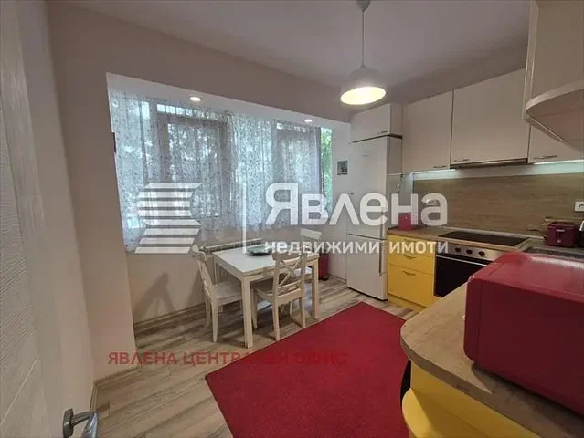 Dnevna soba