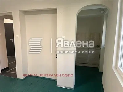 Dnevna soba