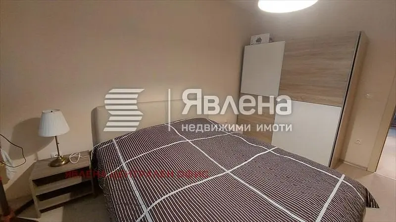Dnevna soba
