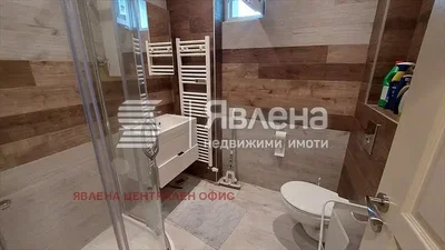 Dnevna soba