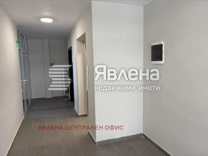 Obývačka