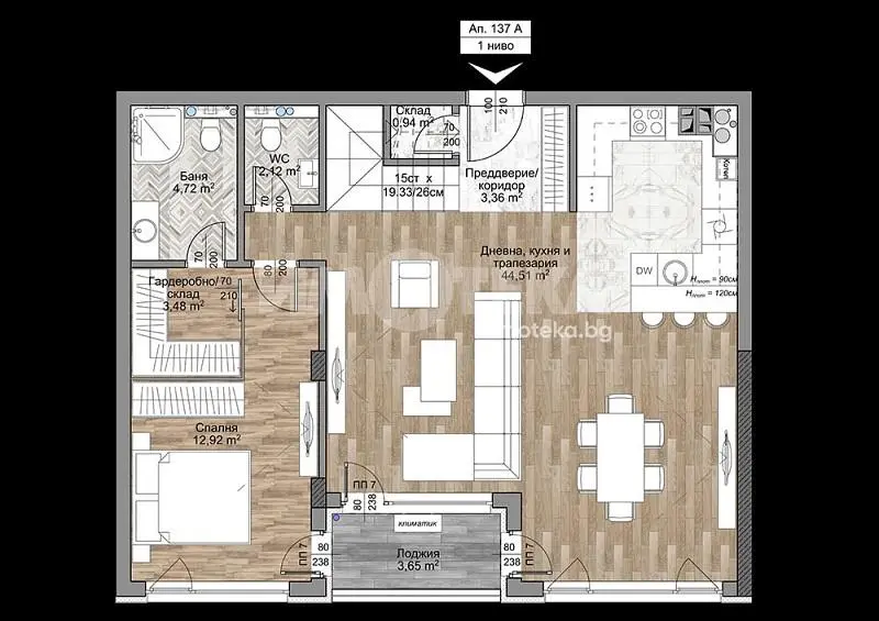 Salón