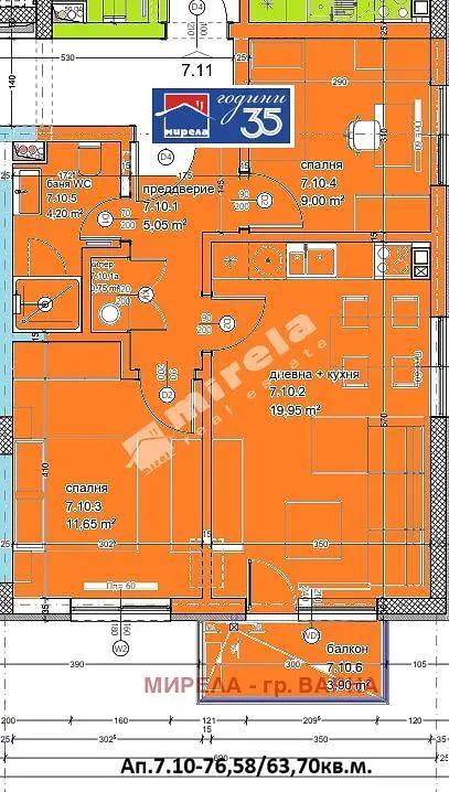 Salón