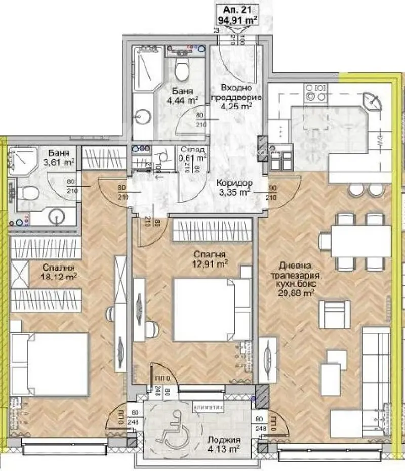 Salón