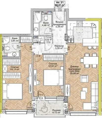 Salón
