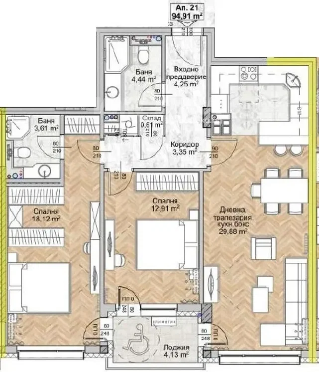 Salón