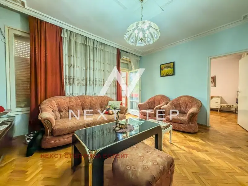 Salon
