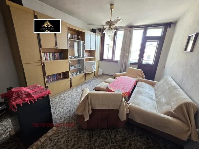 Oturma odası