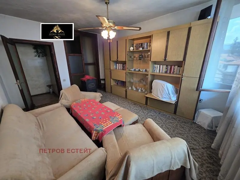 Oturma odası
