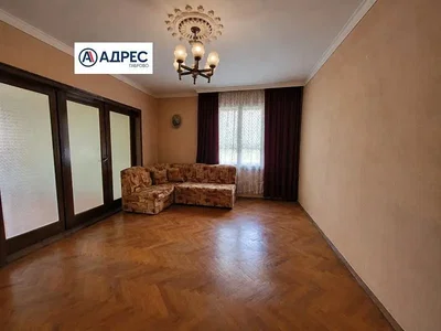 Oturma odası