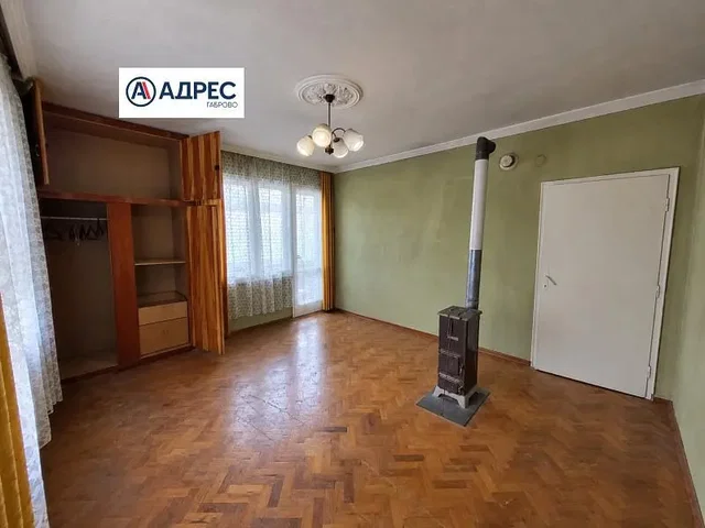 Oturma odası