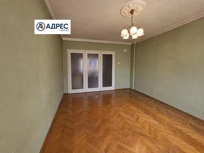 Oturma odası