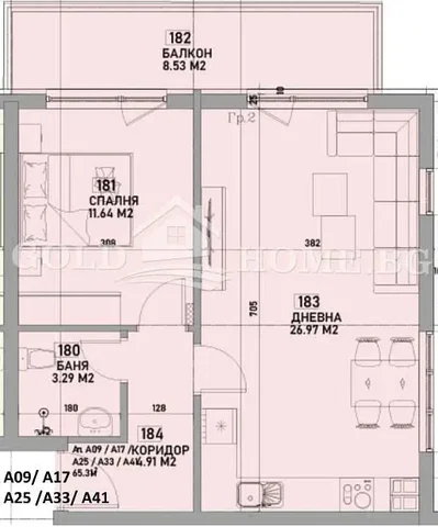 Salón