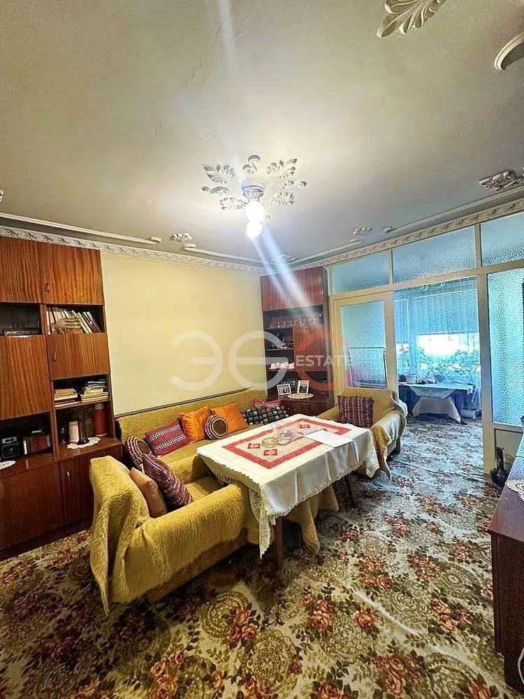 Salón