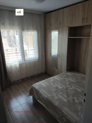 Хол