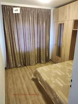 Хол